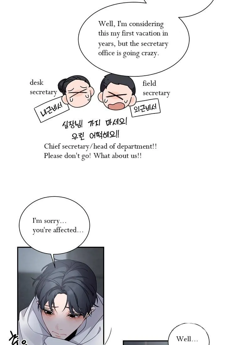 Boss Bitch Baby Chapter 36 page 24 - 