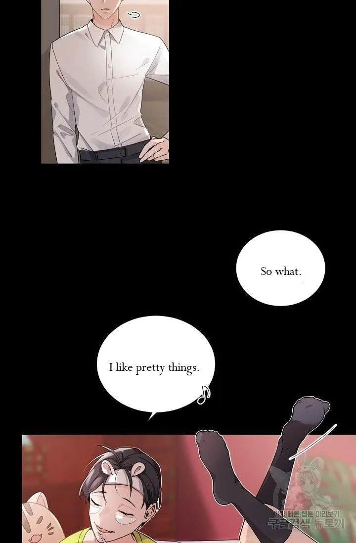 Boss Bitch Baby Chapter 36 page 44 - 