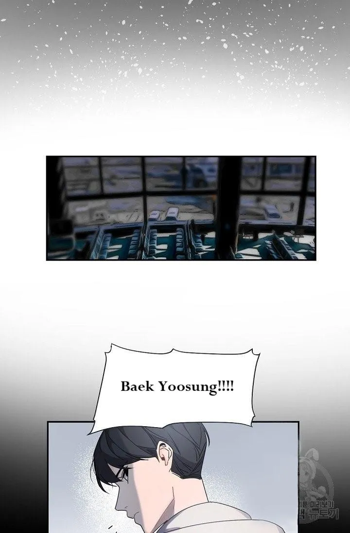 Boss Bitch Baby Chapter 36 page 49 - 