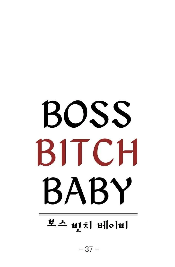 Boss Bitch Baby Chapter 37 page 14 - 