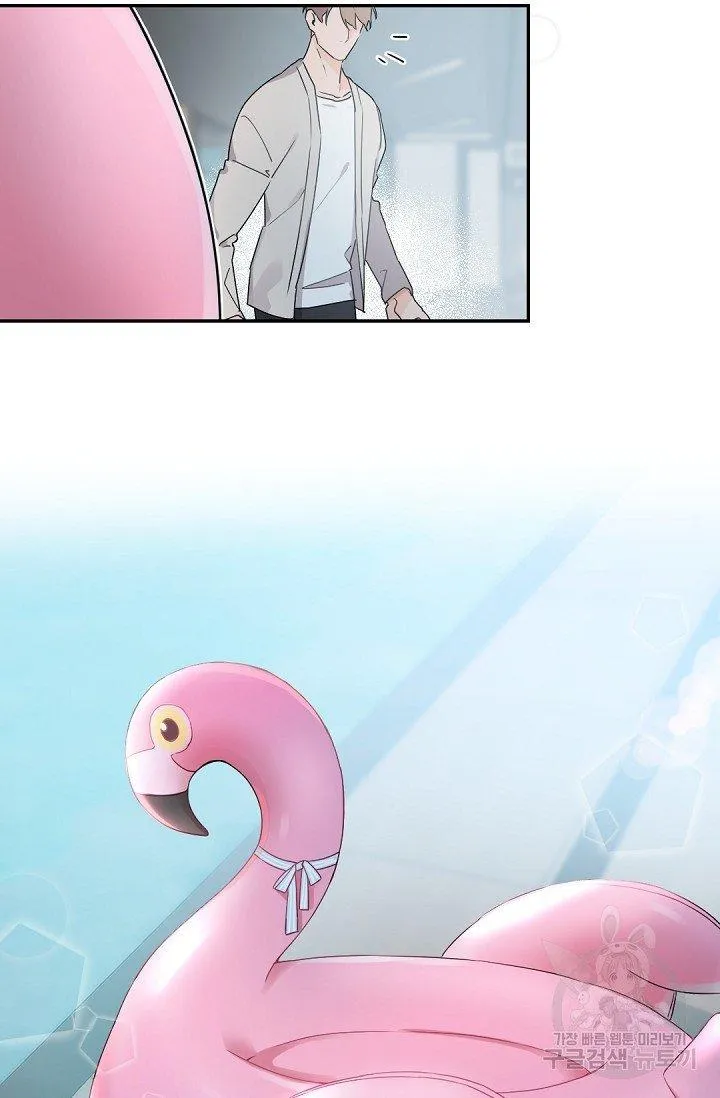 Boss Bitch Baby Chapter 37 page 48 - 