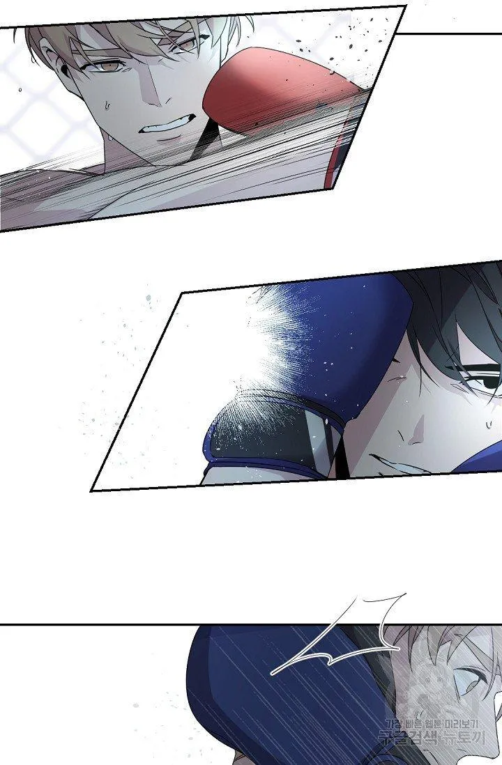 Boss Bitch Baby Chapter 38 page 21 - 