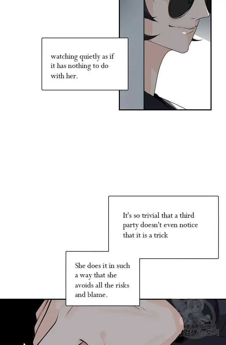 Boss Bitch Baby Chapter 38 page 39 - 