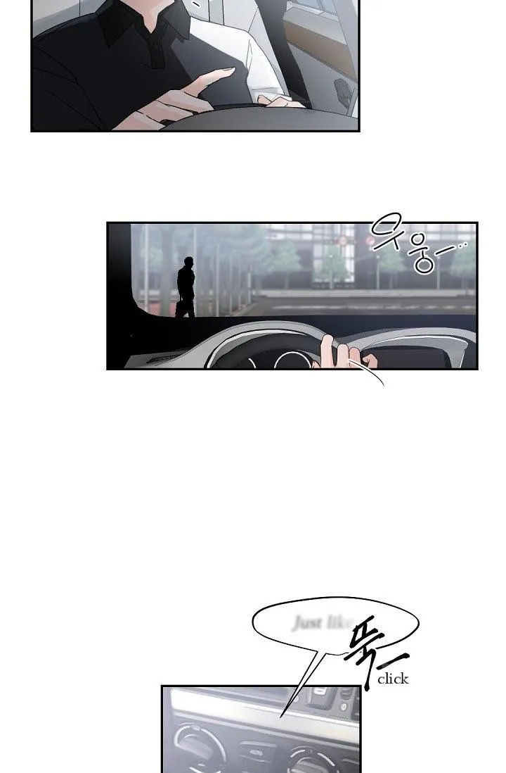 Boss Bitch Baby Chapter 38 page 5 - 