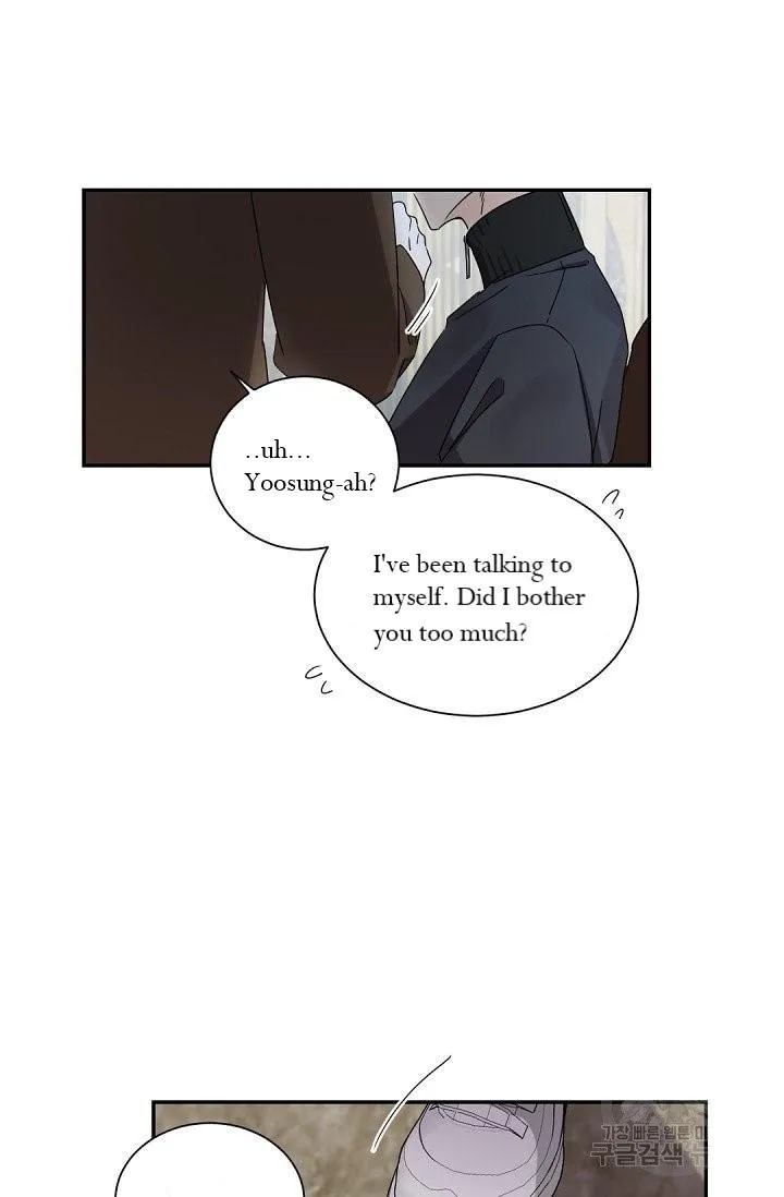 Boss Bitch Baby Chapter 38 page 45 - 