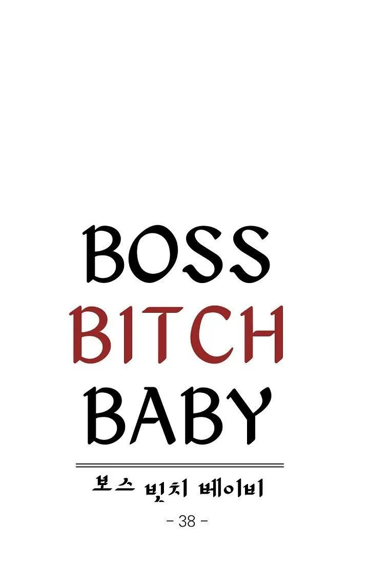 Boss Bitch Baby Chapter 38 page 9 - 