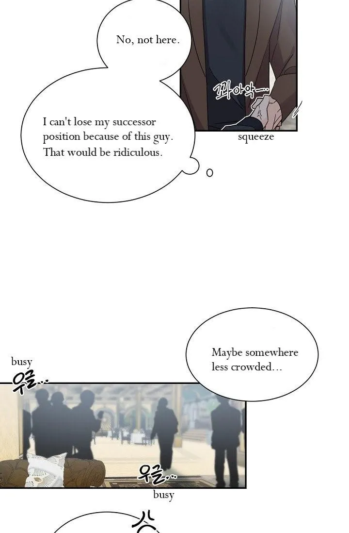 Boss Bitch Baby Chapter 39 page 17 - 