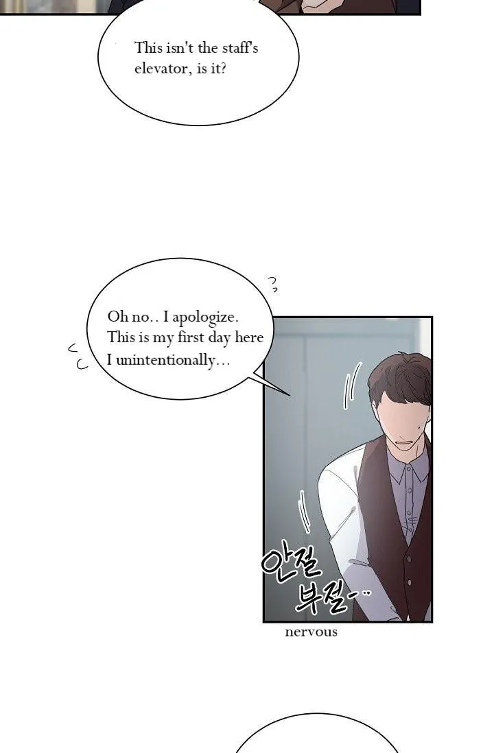 Boss Bitch Baby Chapter 39 page 43 - 