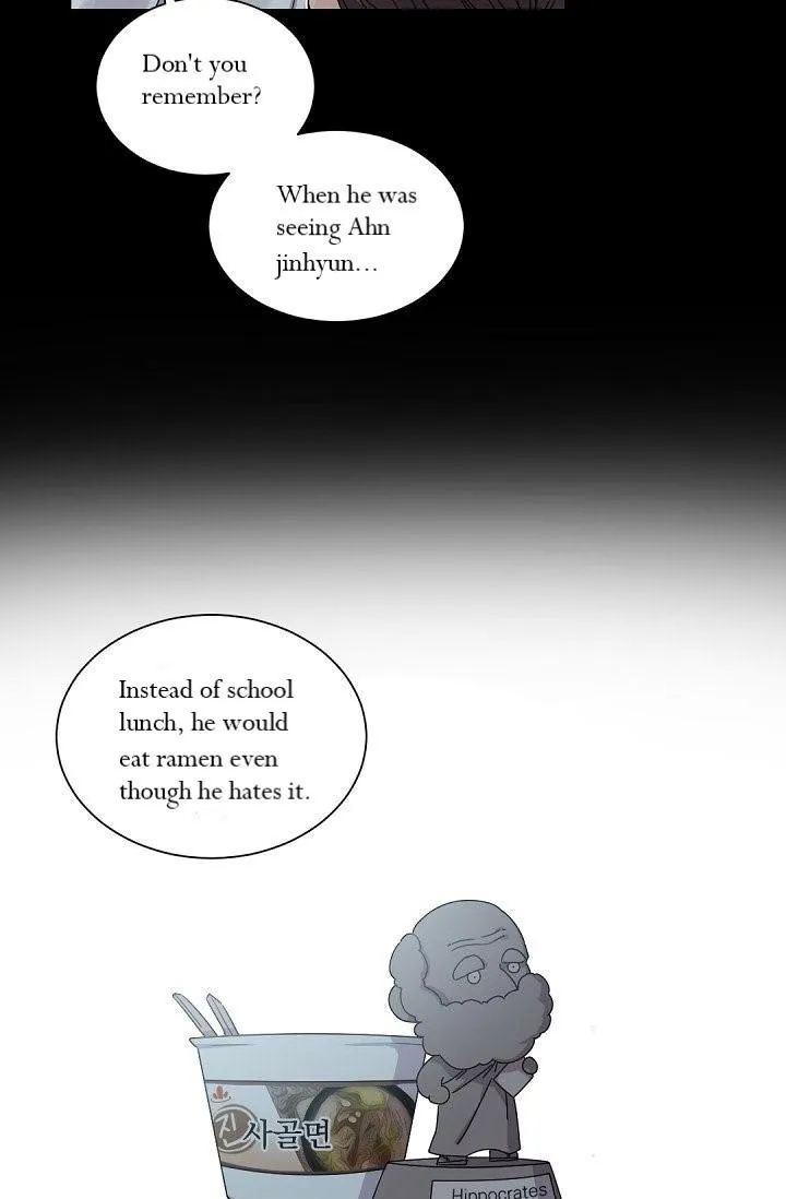 Boss Bitch Baby Chapter 39 page 48 - 