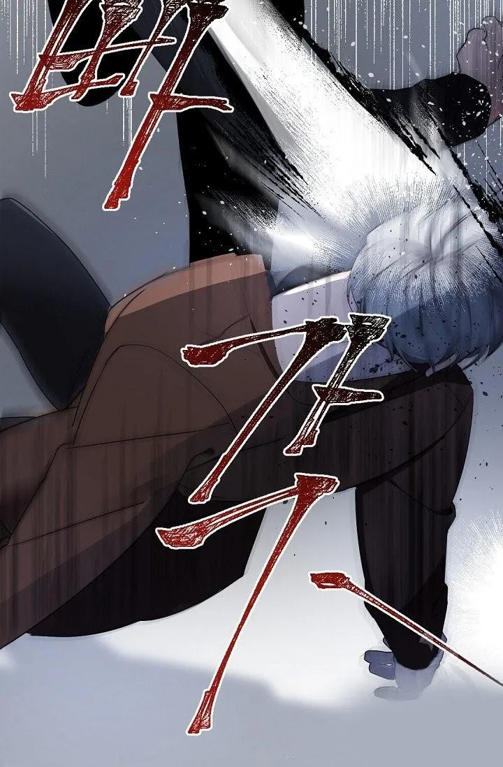 Boss Bitch Baby Chapter 39 page 55 - 