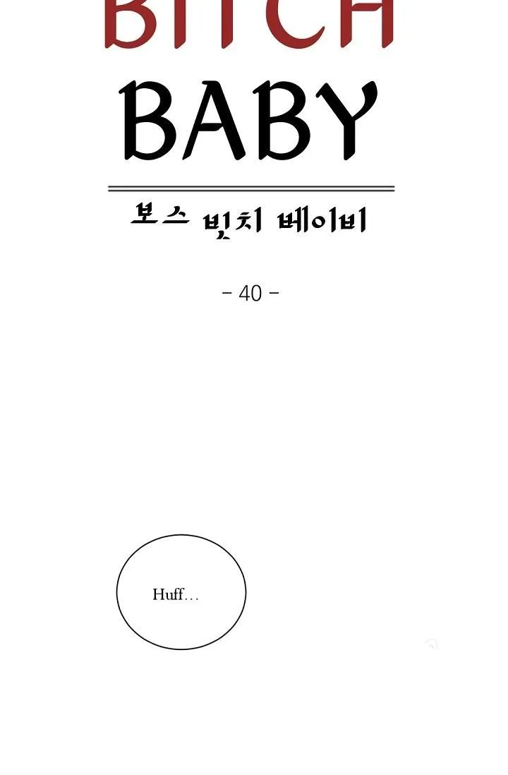 Boss Bitch Baby Chapter 40 page 14 - 