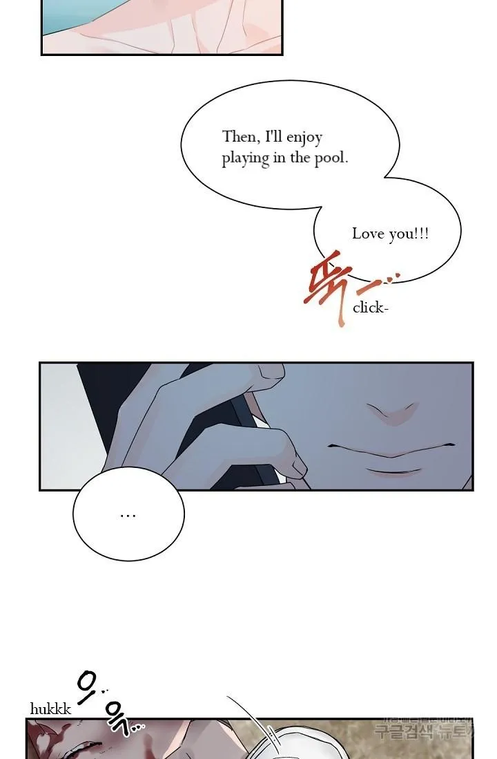 Boss Bitch Baby Chapter 40 page 26 - 