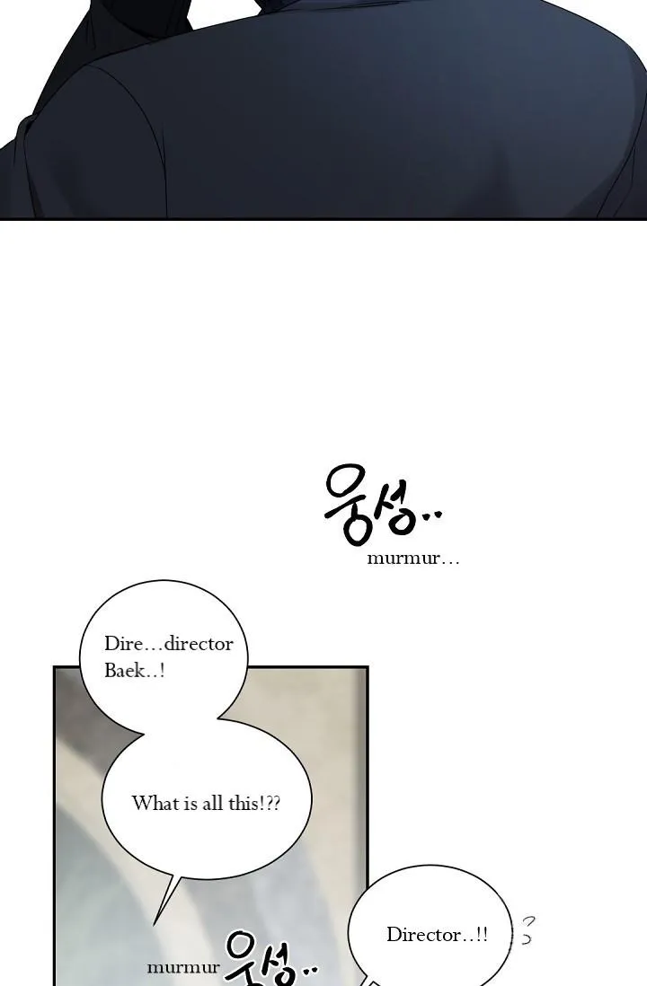 Boss Bitch Baby Chapter 40 page 29 - 