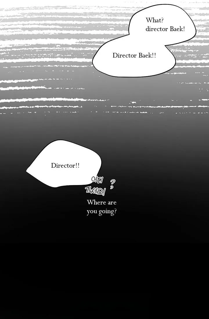 Boss Bitch Baby Chapter 40 page 31 - 