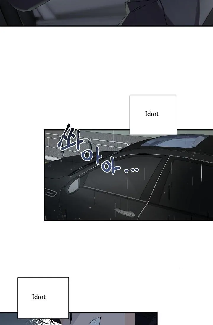 Boss Bitch Baby Chapter 40 page 34 - 