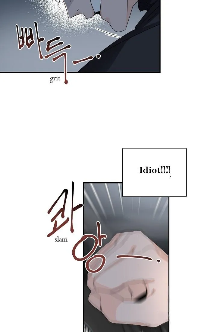 Boss Bitch Baby Chapter 40 page 35 - 
