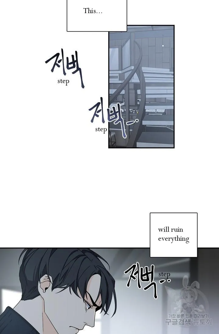 Boss Bitch Baby Chapter 40 page 41 - 