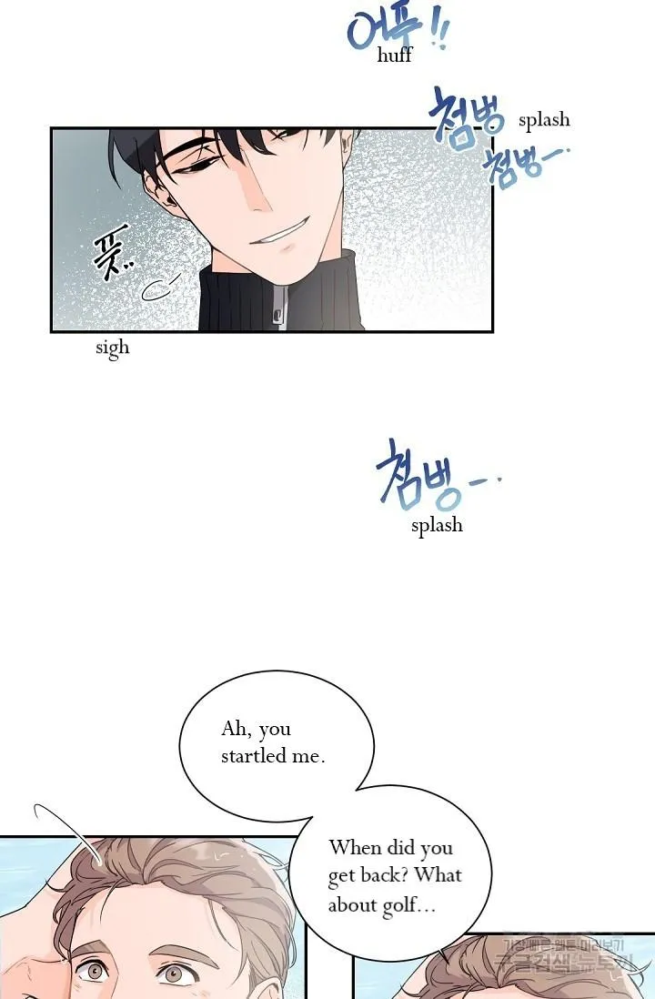 Boss Bitch Baby Chapter 40 page 47 - 