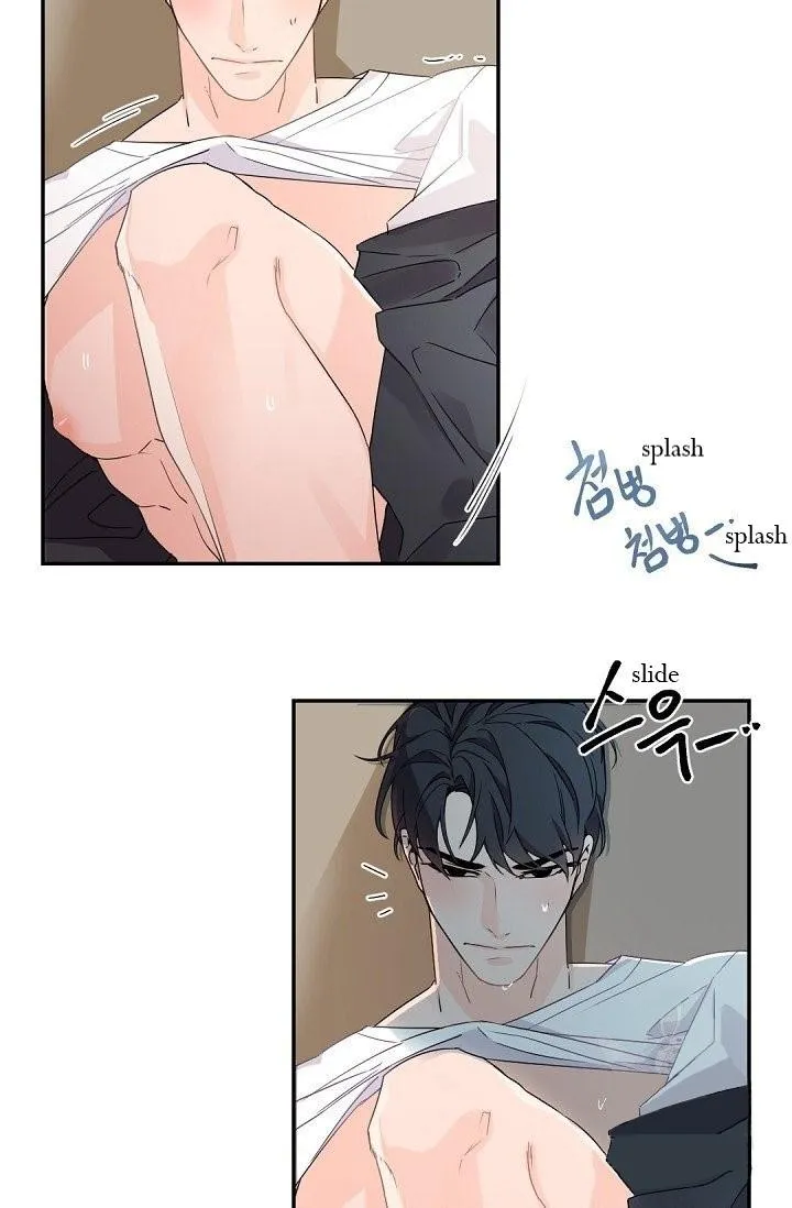 Boss Bitch Baby Chapter 41 page 42 - 