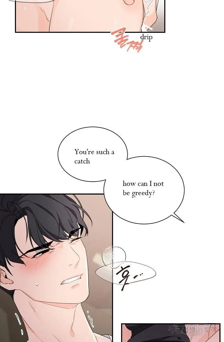 Boss Bitch Baby Chapter 41 page 49 - 