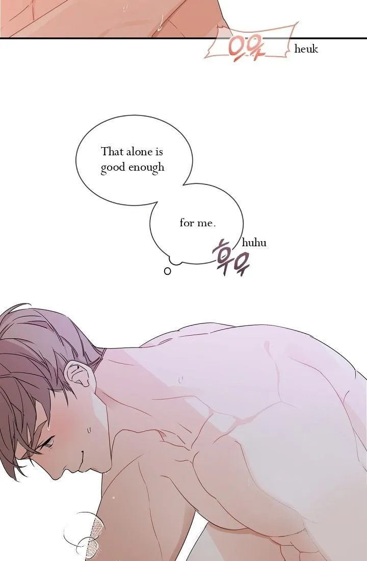 Boss Bitch Baby Chapter 42 page 13 - 