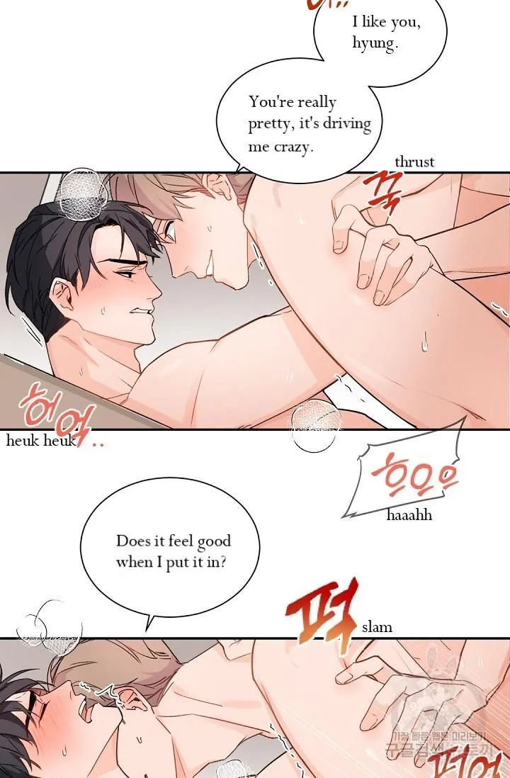 Boss Bitch Baby Chapter 42 page 17 - 