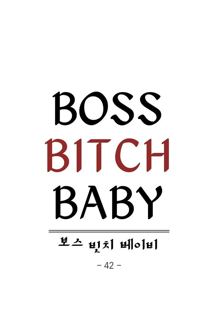 Boss Bitch Baby Chapter 42 page 30 - 