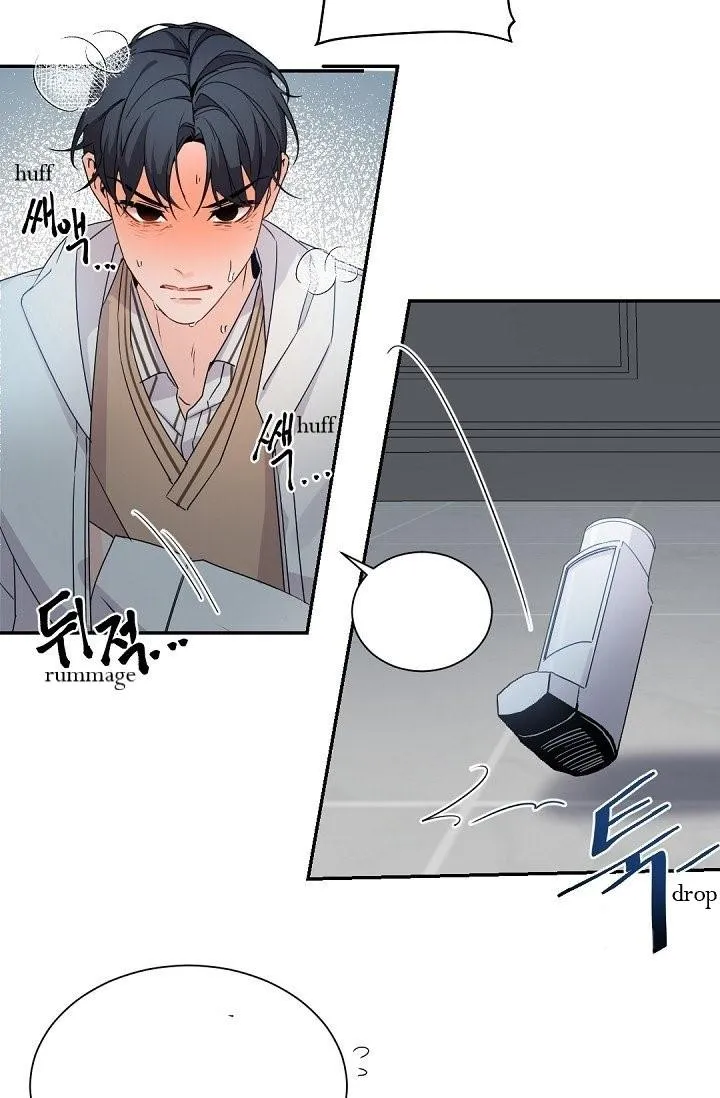 Boss Bitch Baby Chapter 42 page 43 - 