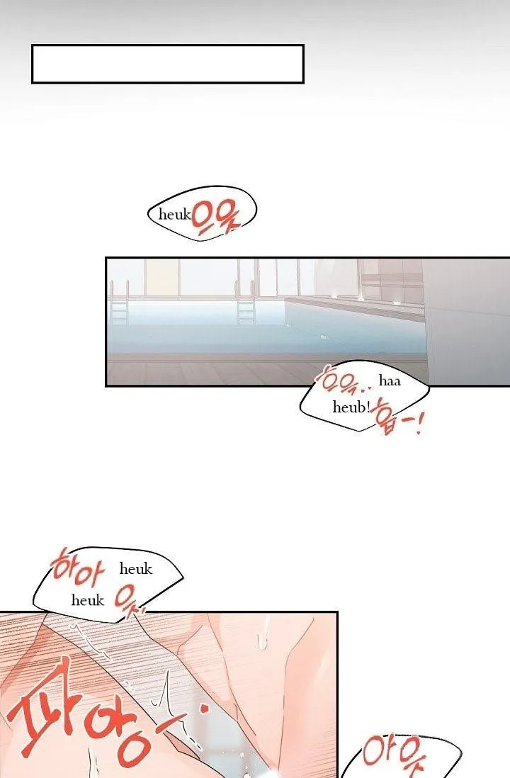 Boss Bitch Baby Chapter 42 page 8 - 