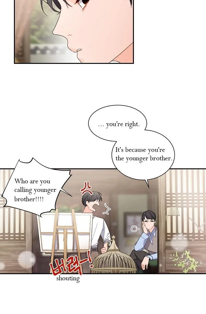 Boss Bitch Baby Chapter 43 page 23 - 