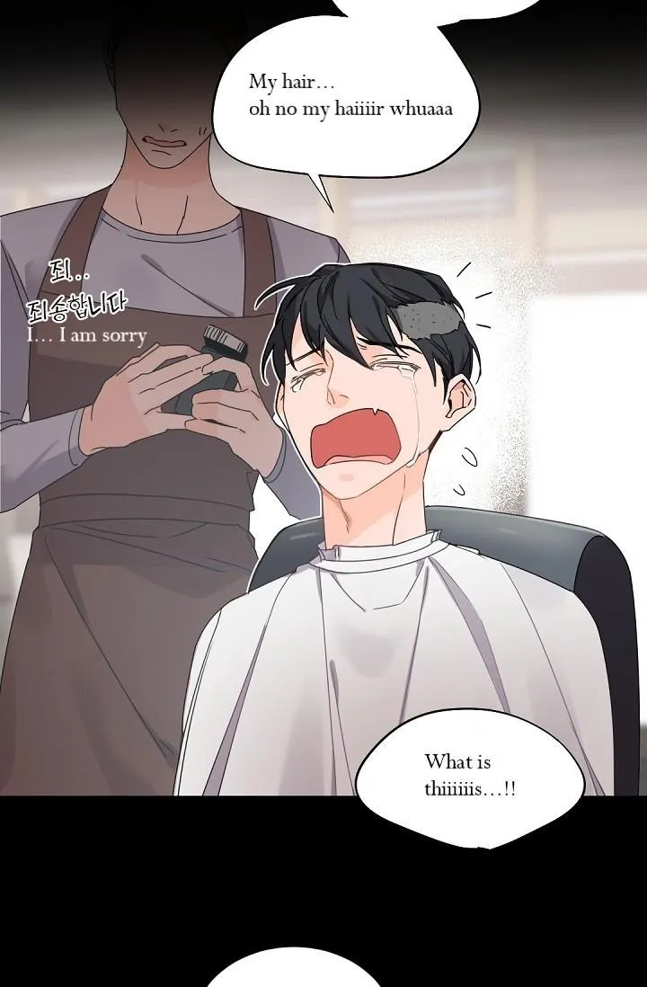 Boss Bitch Baby Chapter 43 page 4 - 