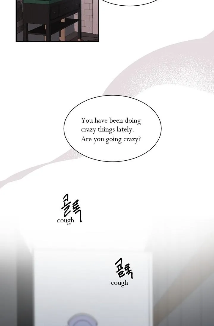 Boss Bitch Baby Chapter 43 page 46 - 