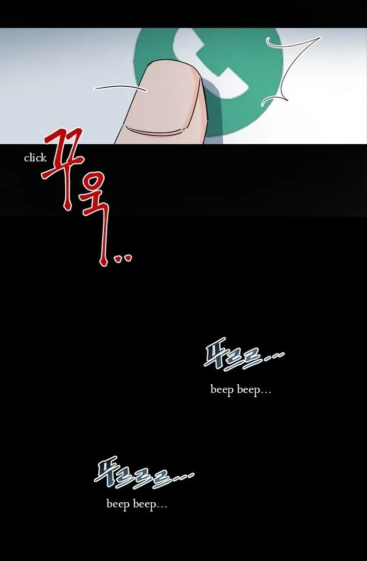 Boss Bitch Baby Chapter 43 page 53 - 