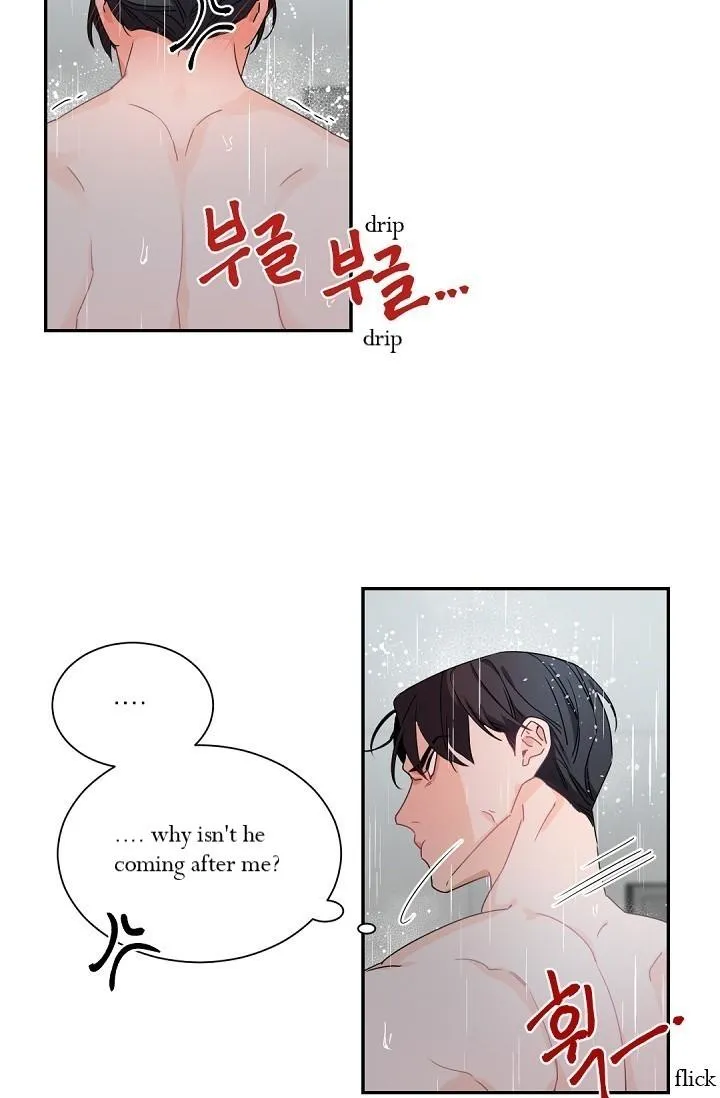 Boss Bitch Baby Chapter 44 page 11 - 