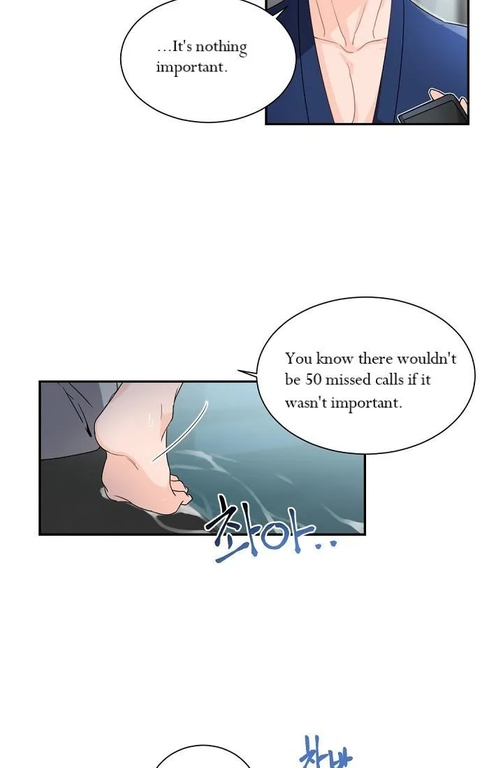 Boss Bitch Baby Chapter 44 page 17 - 