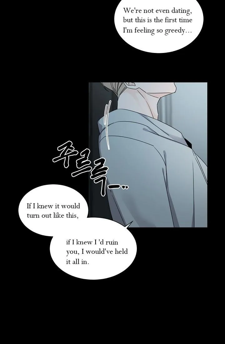 Boss Bitch Baby Chapter 44 page 53 - 