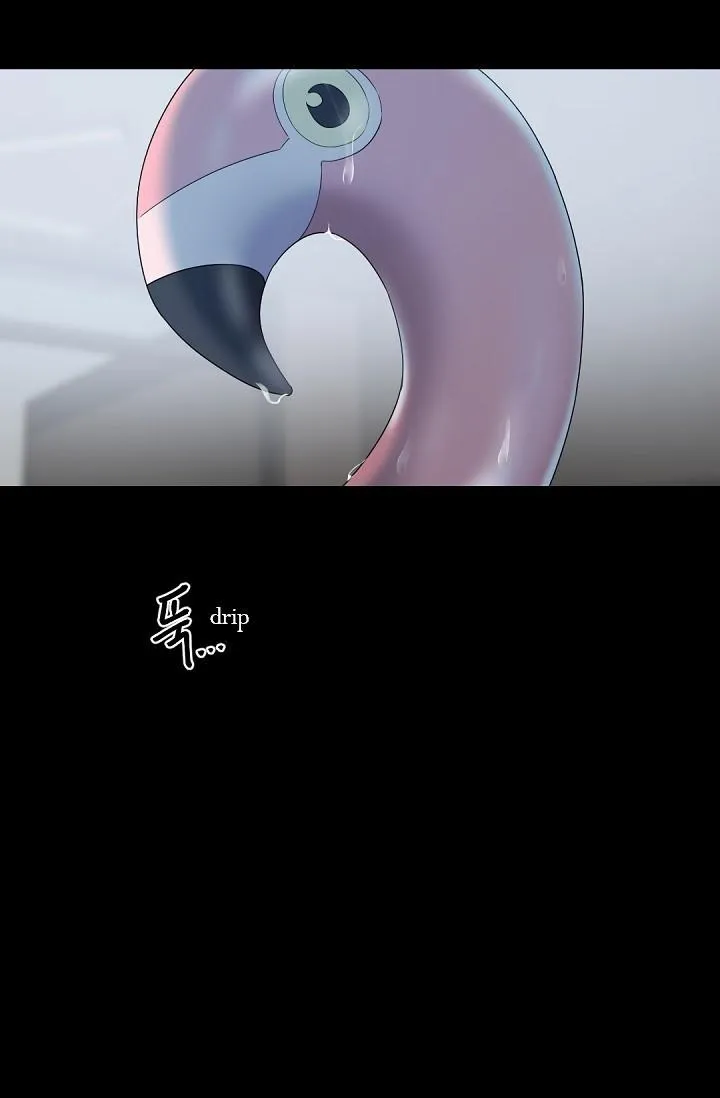 Boss Bitch Baby Chapter 44 page 58 - 