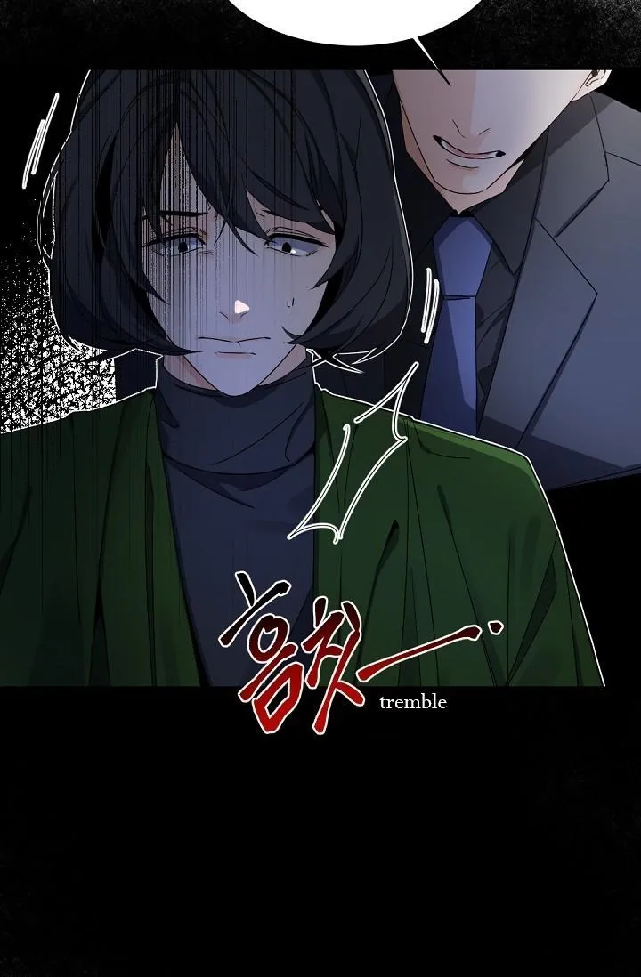 Boss Bitch Baby Chapter 45 page 41 - 