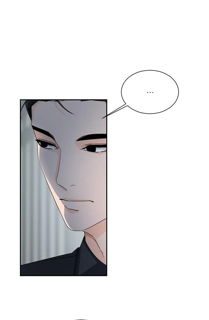 Boss Bitch Baby Chapter 45 page 53 - 