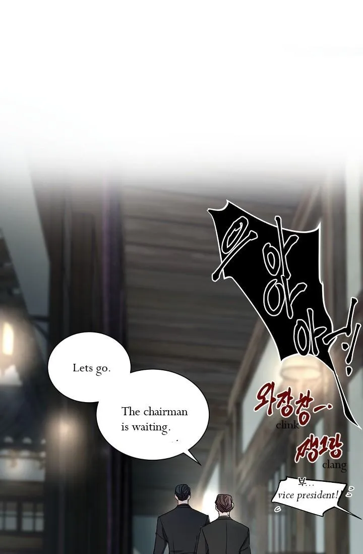 Boss Bitch Baby Chapter 45 page 59 - 