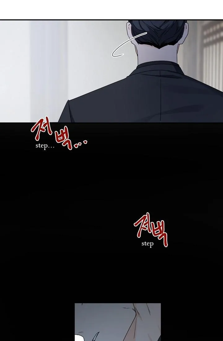 Boss Bitch Baby Chapter 45 page 64 - 