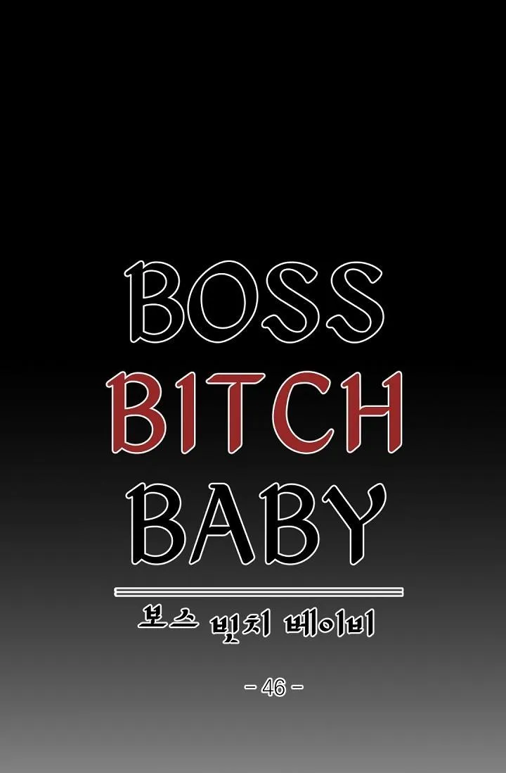 Boss Bitch Baby Chapter 46 page 3 - 