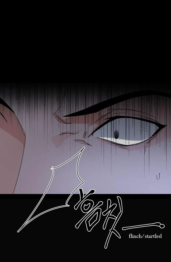 Boss Bitch Baby Chapter 46 page 22 - 