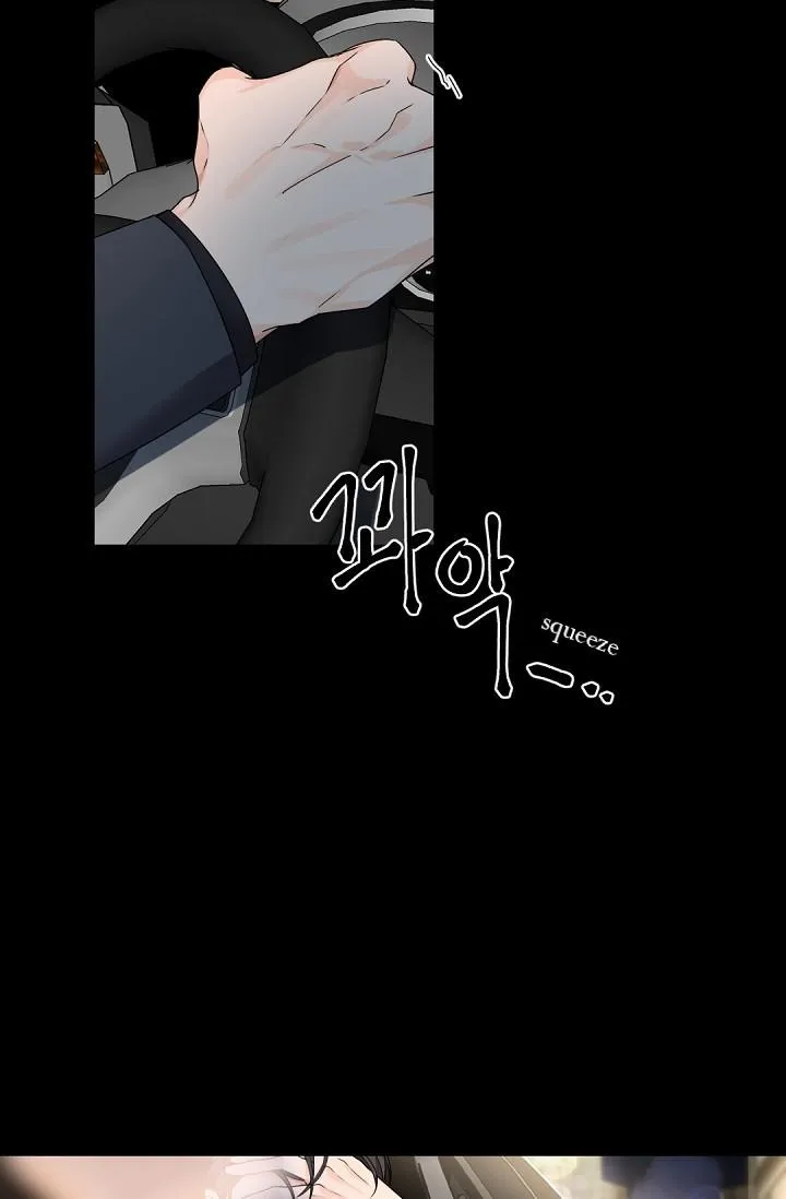 Boss Bitch Baby Chapter 46 page 42 - 