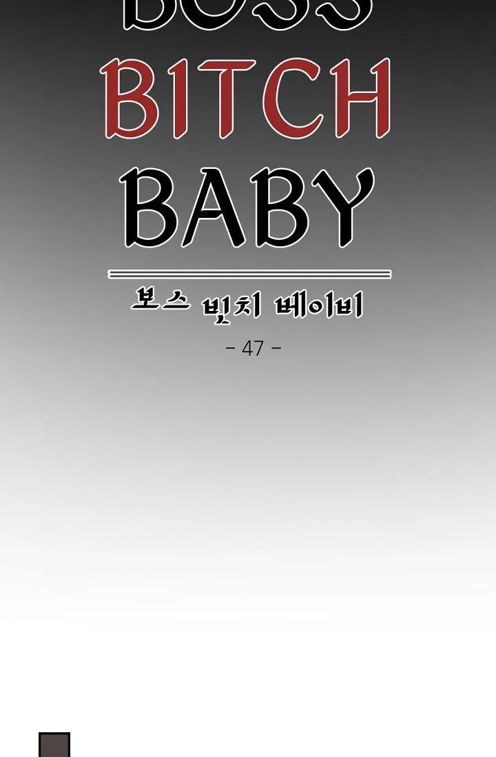 Boss Bitch Baby Chapter 47 page 11 - 