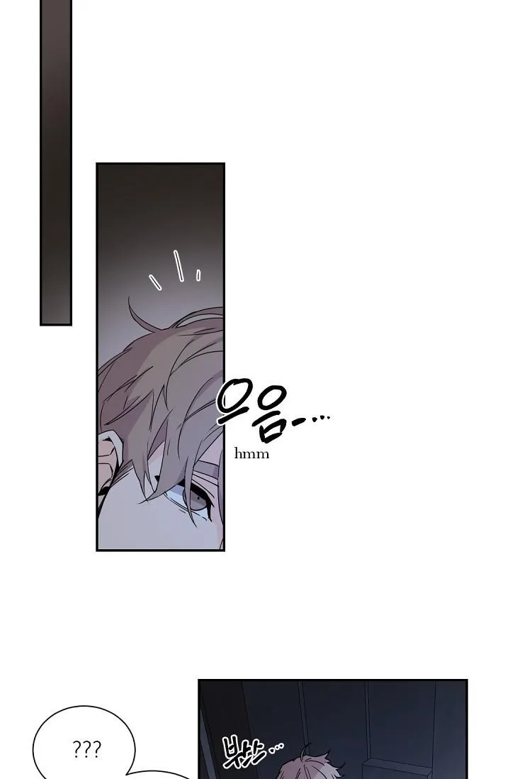 Boss Bitch Baby Chapter 47 page 12 - 