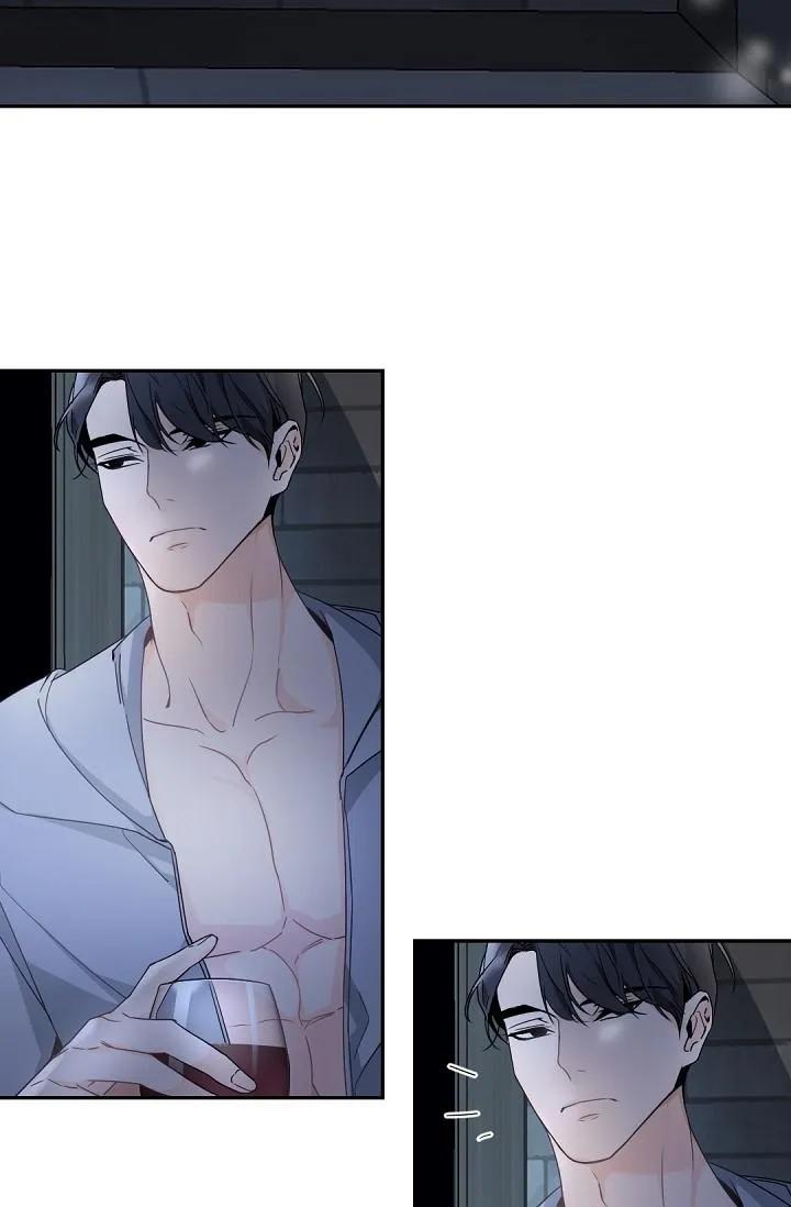 Boss Bitch Baby Chapter 47 page 16 - 