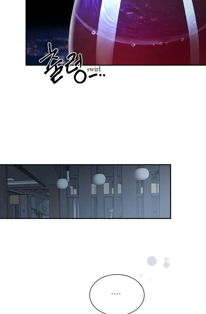 Boss Bitch Baby Chapter 47 page 27 - 
