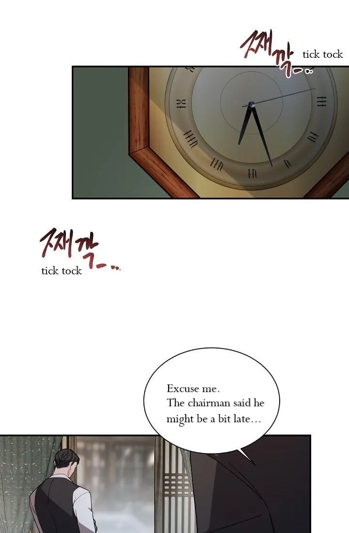 Boss Bitch Baby Chapter 47 page 59 - 