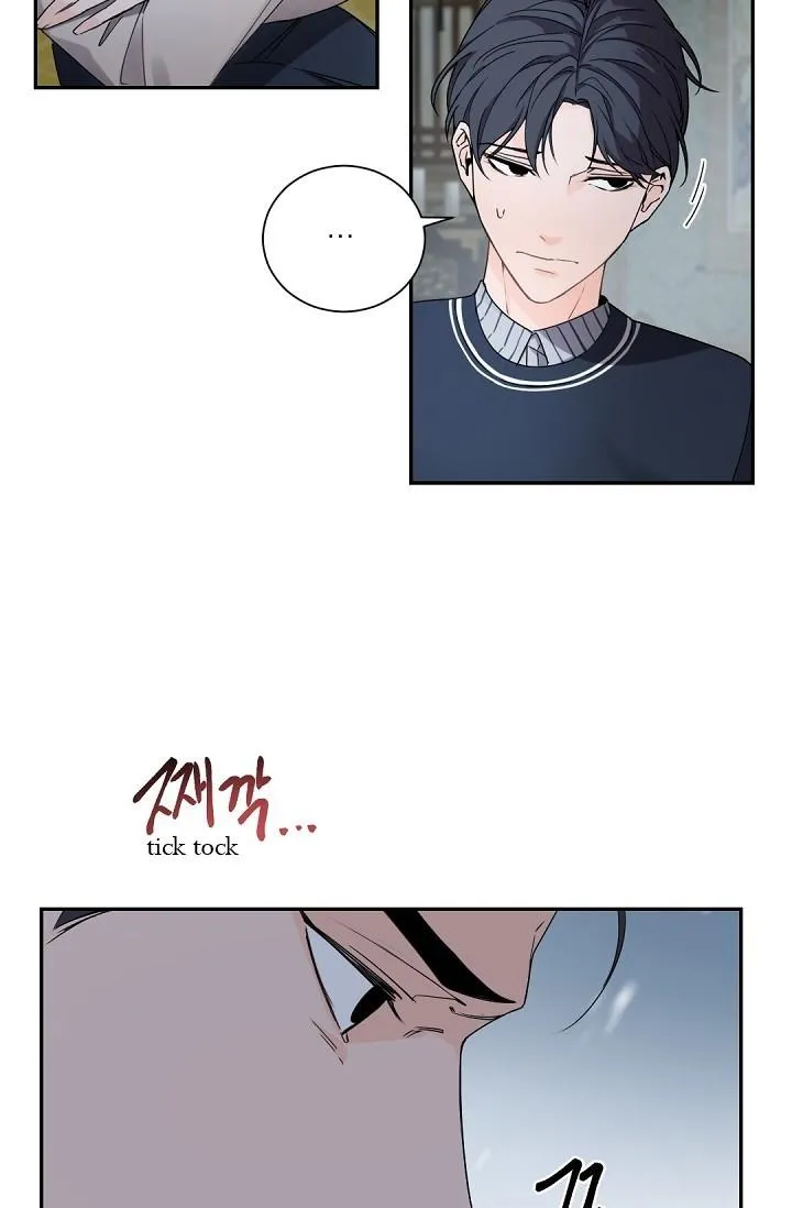 Boss Bitch Baby Chapter 47 page 61 - 
